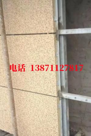 长倘口镇外墙ET板